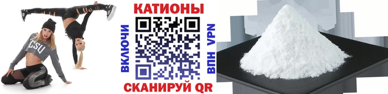 Магазины продажи наркотиков Уварово A PVP  АМФ  МЕФ  ГАШ  COCAIN 