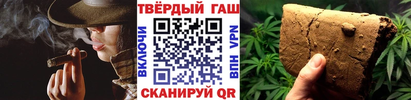 ГАШ 40% ТГК  Уварово 