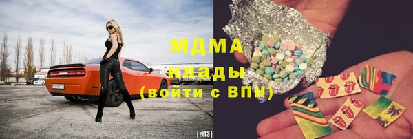 МДПВ Ладушкин
