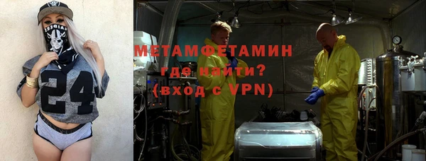 прущая мука Лагань