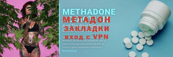прущая мука Лагань
