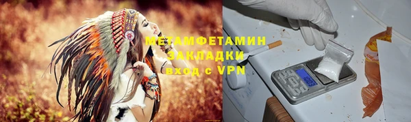 МДПВ Ладушкин