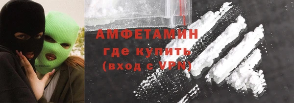 mix Лабытнанги