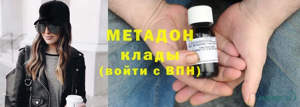 MDMA Богородск