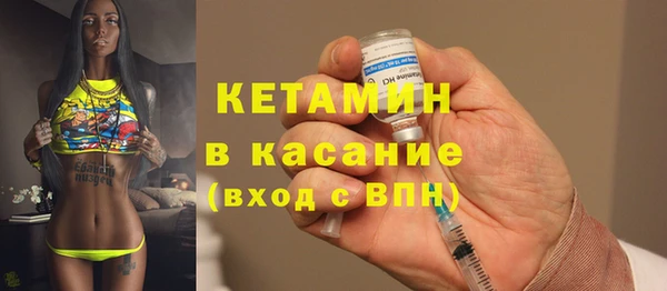 mix Лабытнанги