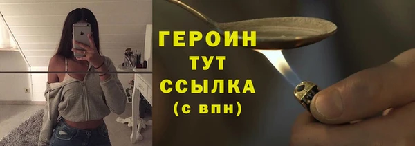 прущая мука Лагань