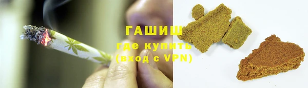 mix Лабытнанги