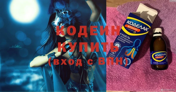 МДПВ Ладушкин