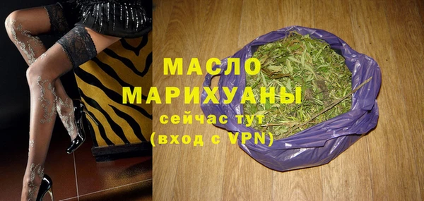прущая мука Лагань