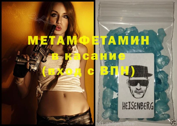 mix Лабытнанги