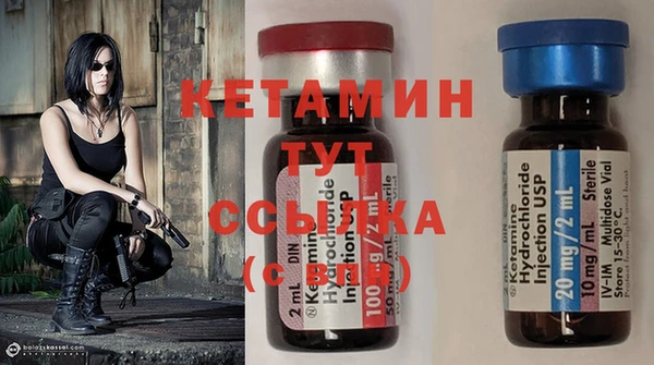 mix Лабытнанги