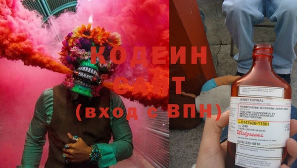 MDMA Богородск