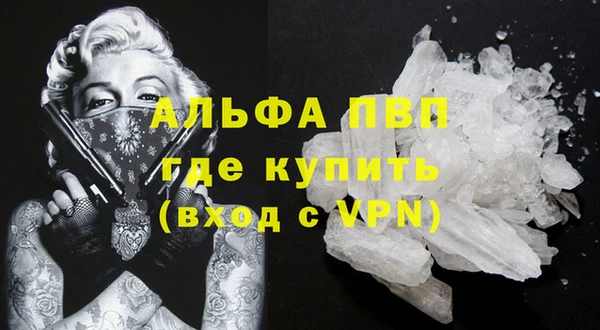 МДПВ Ладушкин