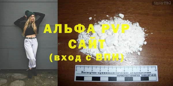 МДПВ Ладушкин