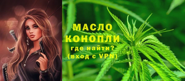 прущая мука Лагань