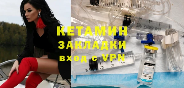 МДПВ Ладушкин