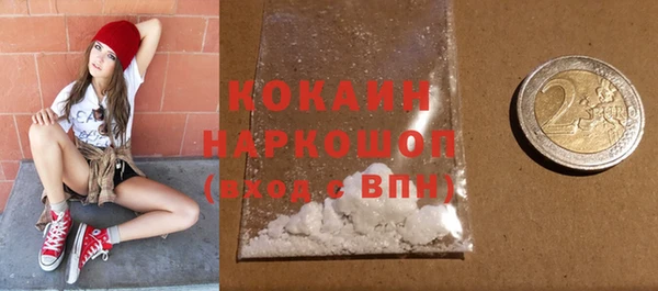 прущая мука Лагань