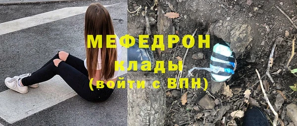 МДПВ Ладушкин