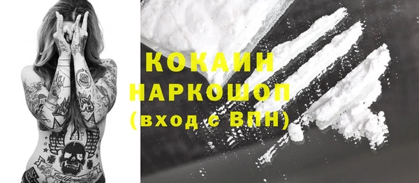 МДПВ Ладушкин