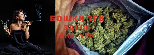 mix Лабытнанги