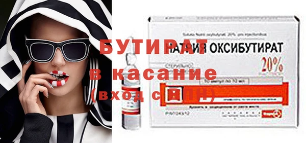 МДПВ Ладушкин
