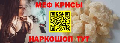 СК Изобильный
