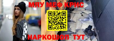 каннабис Ипатово