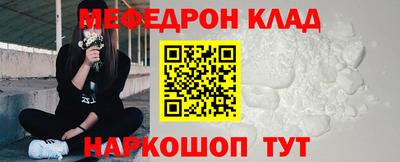 mix Ирбит