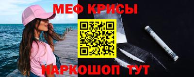 каннабис Ипатово