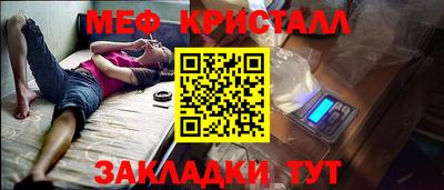СК Изобильный