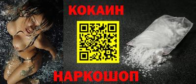 каннабис Ипатово