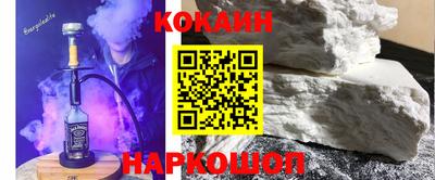 каннабис Ипатово
