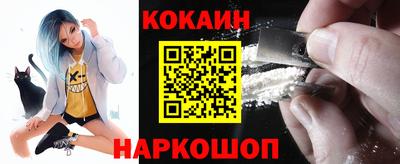 СК Изобильный