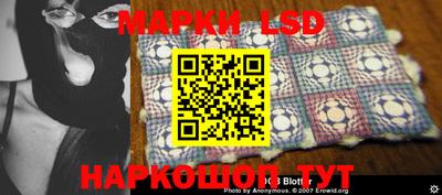 mix Ирбит