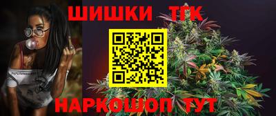 mix Ирбит