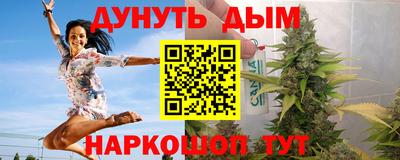 mix Ирбит