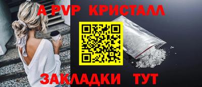 СК Изобильный