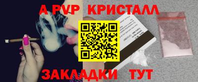 каннабис Ипатово
