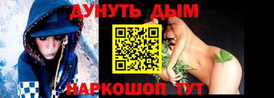 СК Изобильный