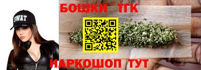 СК Изобильный