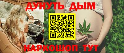 mix Ирбит