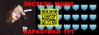 mix Ирбит