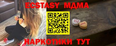 СК Изобильный