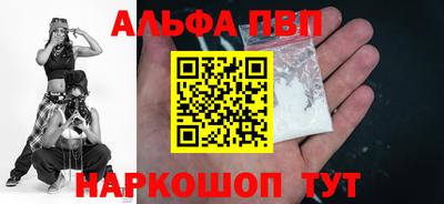 СК Изобильный