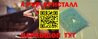 mix Ирбит