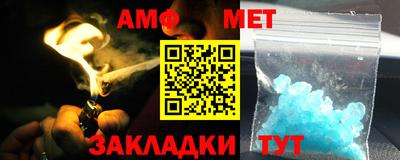 mix Ирбит