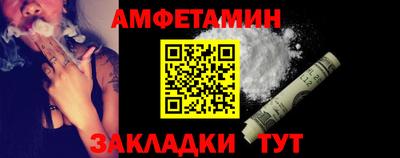 СК Изобильный