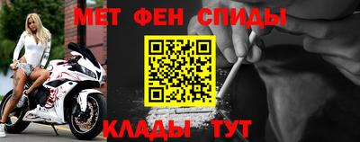 mix Ирбит