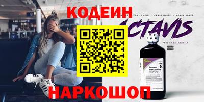 mix Ирбит