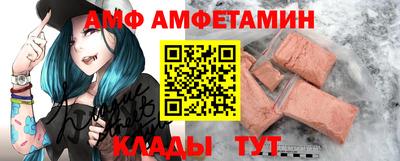 СК Изобильный